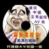 3dʰ̳Ԥ⵨